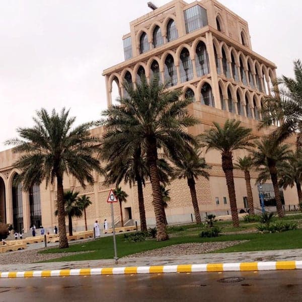 Convention Center