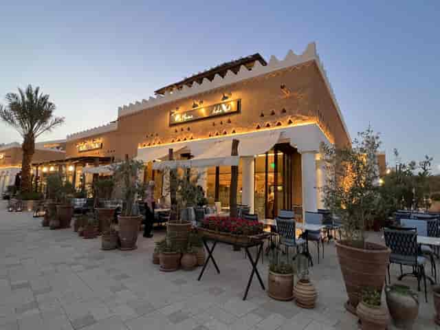 Bujairi Terrace with traditional architecture, ideal for outdoor events and meetings.