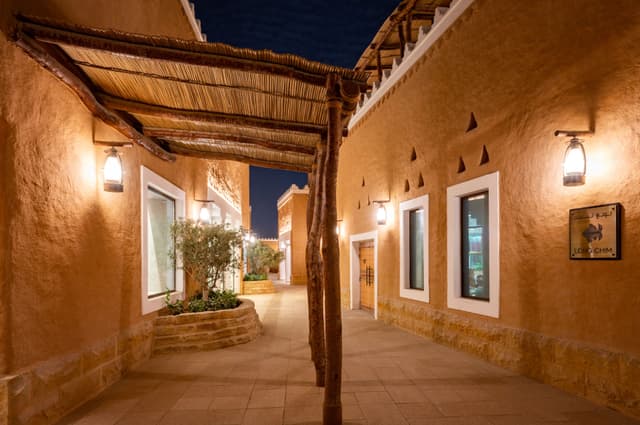 Bujairi Terrace