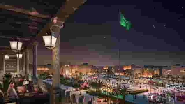 Diriyah Horizon