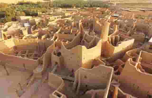 Diriyah Horizon