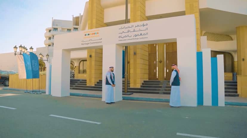 Corporate office entrance with modern design, ideal for meetings and events in MUFEED.