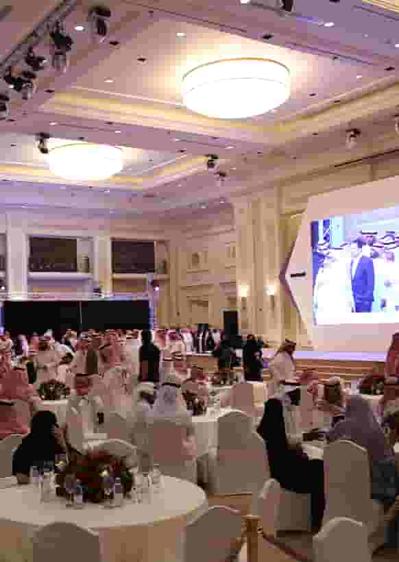 Al Tanhat Hall