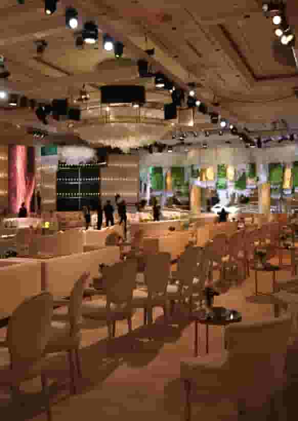 Al Tanhat Hall