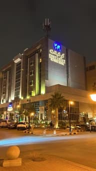 Conference Venues