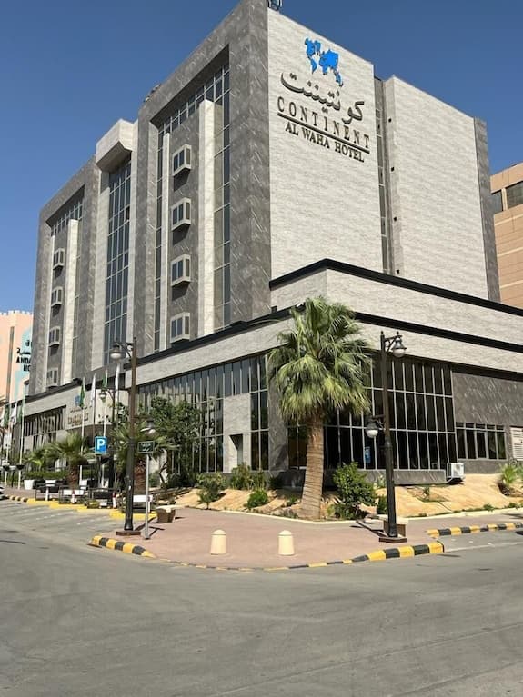Meeting Room Al Waha