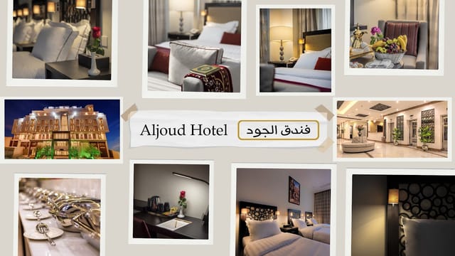 Luxurious lobby of Al Joud Boutique Hotel, Makkah - elegant venue for meetings and events.