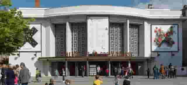Theater Hall