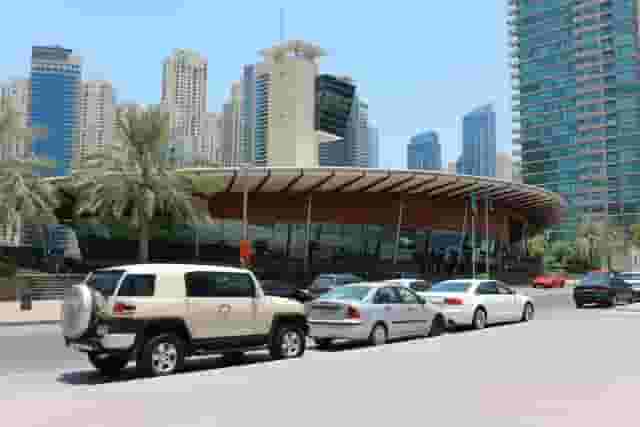 Chart Lounge