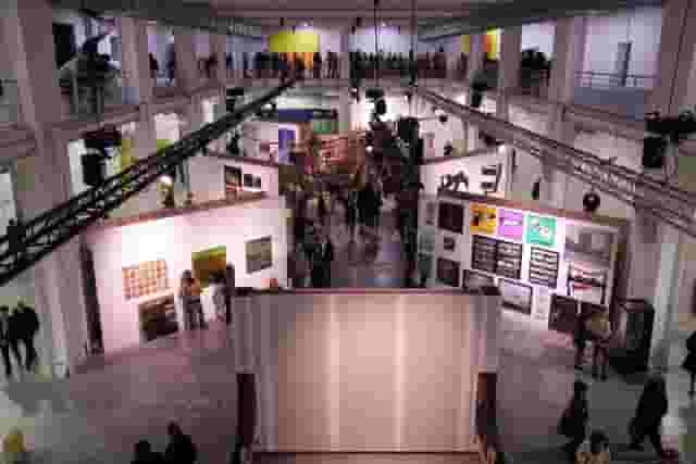 Espace Expositions
