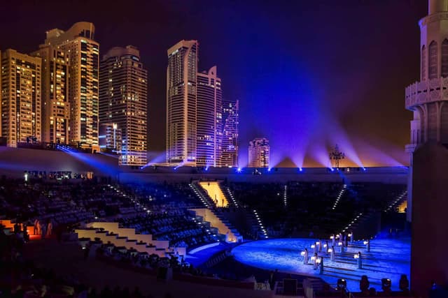 Al Majaz Amphitheatre