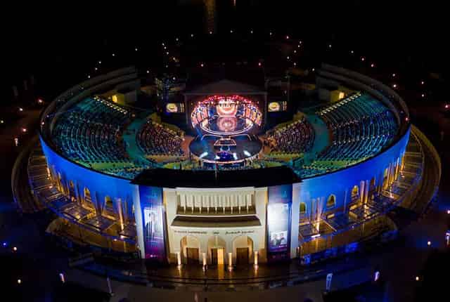 Al Majaz Amphitheatre