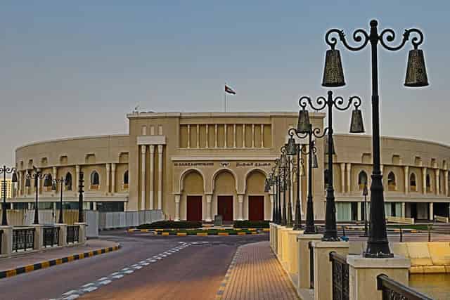 Al Majaz Amphitheatre