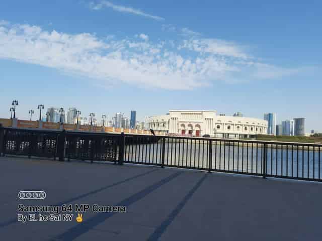 Al Majaz Amphitheatre