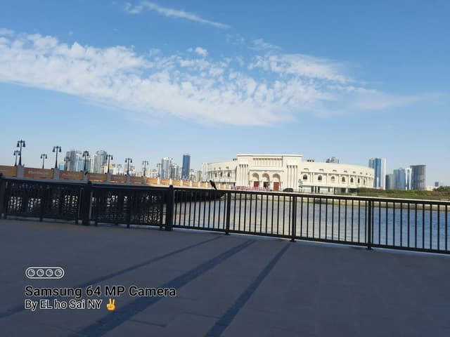 Al Majaz Amphitheatre