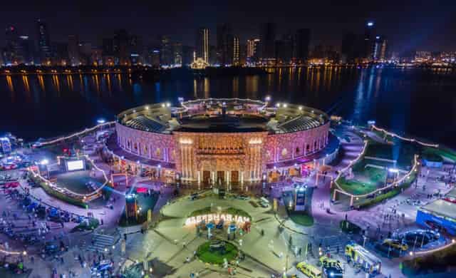 Al Majaz Amphitheatre