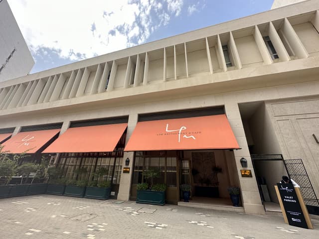 Terrace