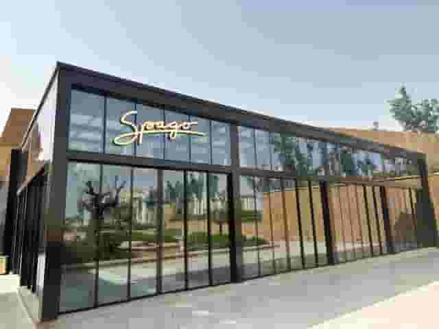 Spago
