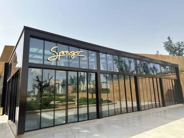 Spago