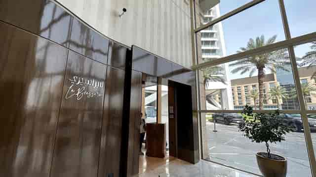 La Brasserie - Al Faisaliah Hotel ...