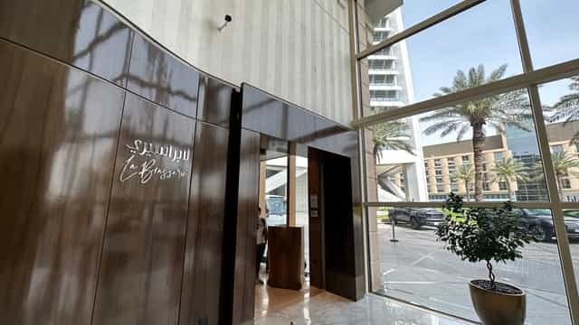La Brasserie - Al Faisaliah Hotel ...