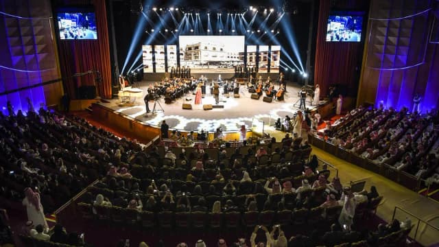 Concert Halls