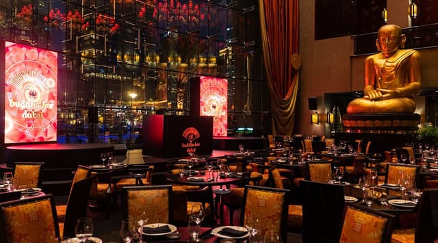 Main Dining Area