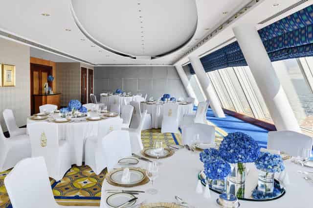 Al Falak Ballroom