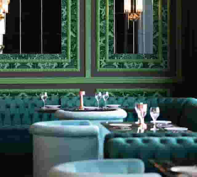 The Green Room