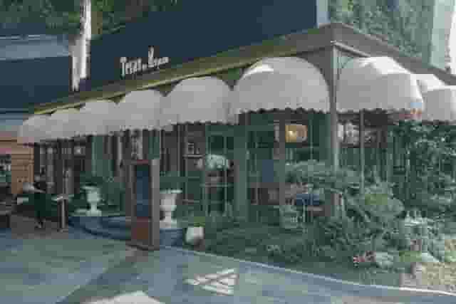 Teras Summarecon Serpong