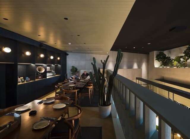VIP Room