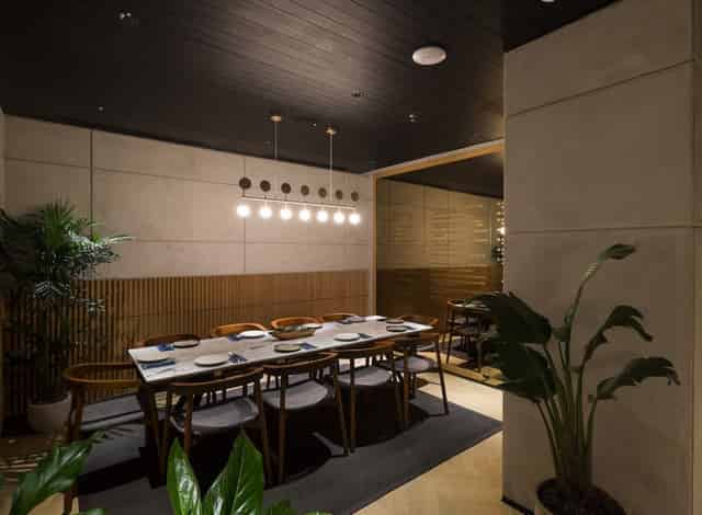 VIP Room