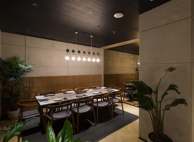 VIP Room