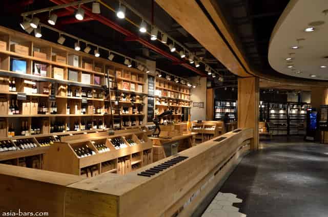 Wine store