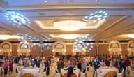 Party Venues