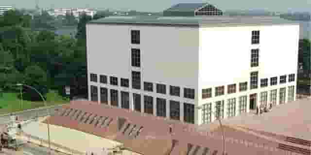 Galerie der Gegenwart