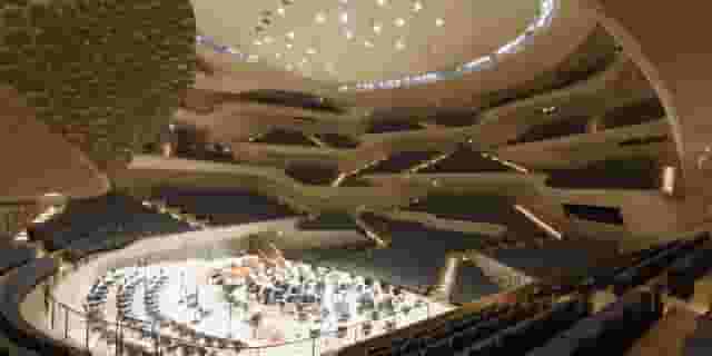Concert hall