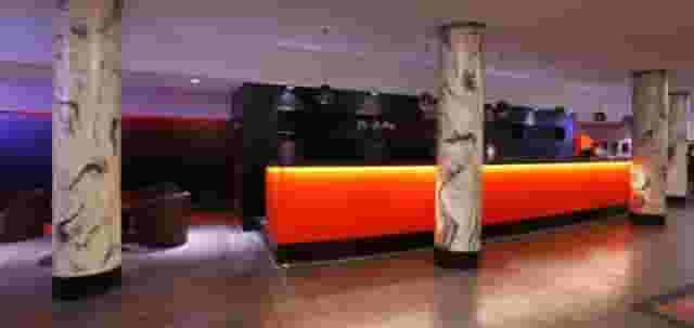 Folk Bar