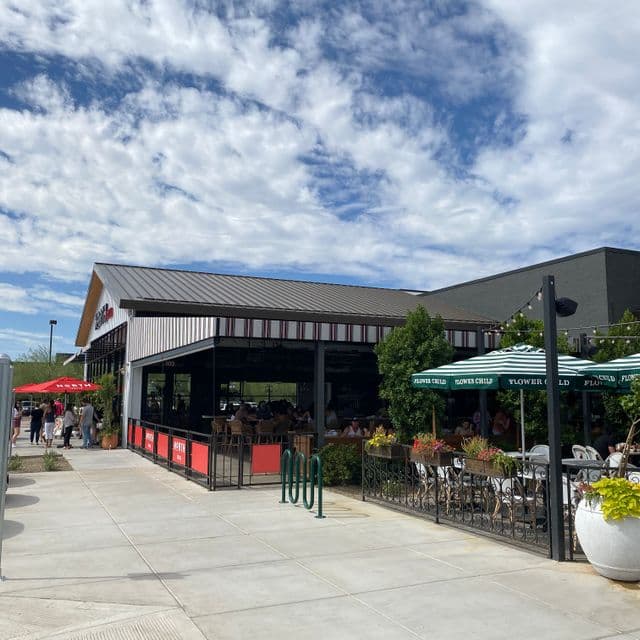 Outdoor patio