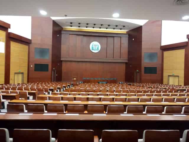 Ruaha Hall