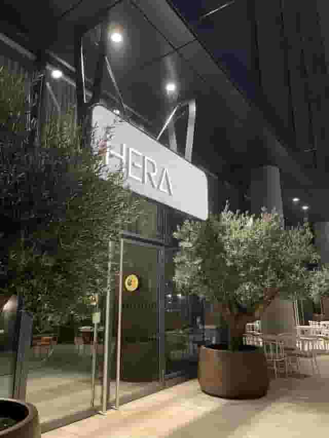HERA Restaurant