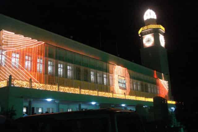 Banquet hall