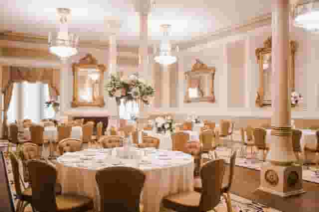 The Maximilian Room