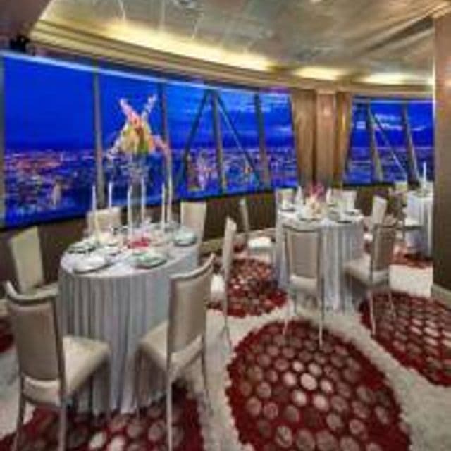 Private Dining