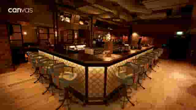 Forge Miami
