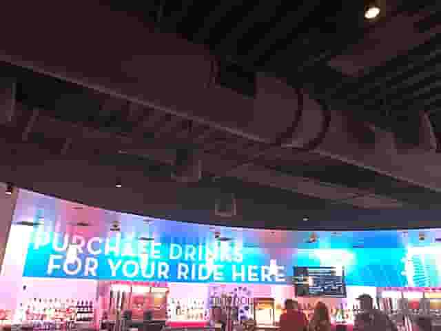 Sky Lounge