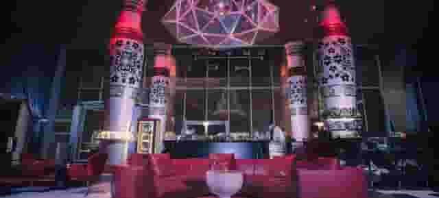Chairman’s Lounge
