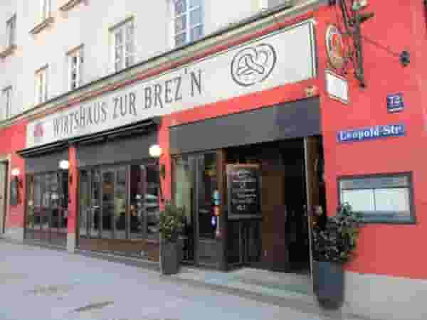 Beer Garden