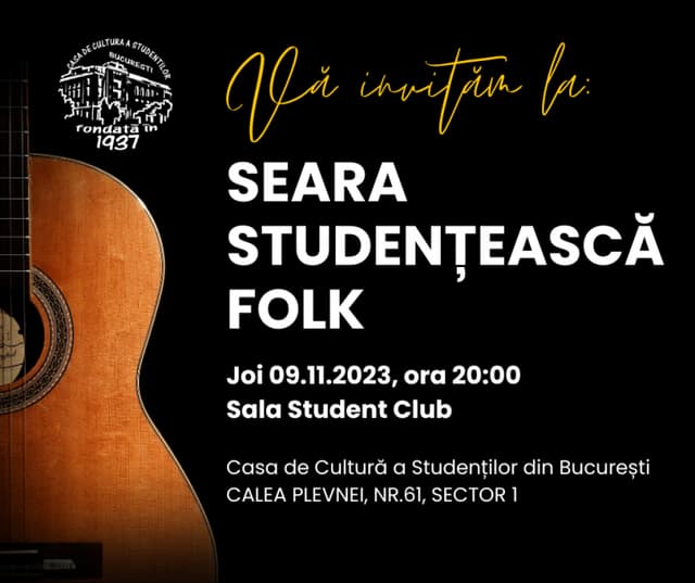 Sala cu instrumente