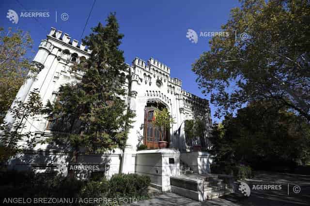 Sala Șah